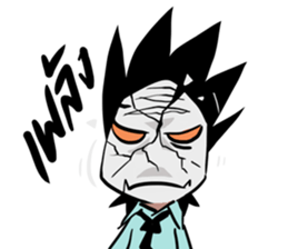 DekJa sticker #12934147