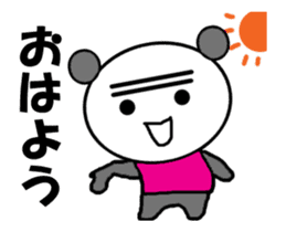 Video? Jitchan panda sticker #12934270