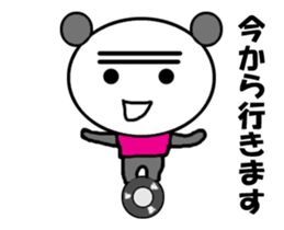 Video? Jitchan panda sticker #12934272