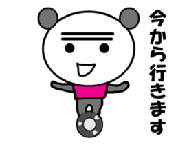 Video? Jitchan panda sticker #12934272