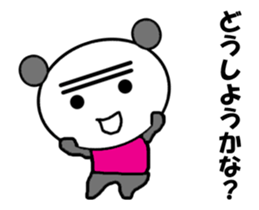 Video? Jitchan panda sticker #12934273