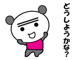 Video? Jitchan panda sticker #12934273