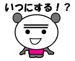 Video? Jitchan panda sticker #12934275