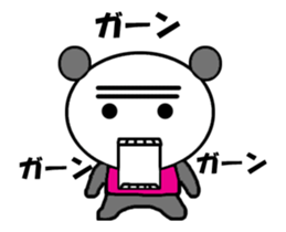 Video? Jitchan panda sticker #12934276