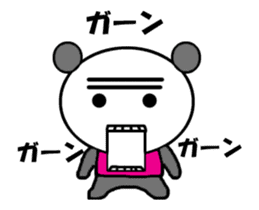 Video? Jitchan panda sticker #12934276