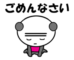 Video? Jitchan panda sticker #12934280