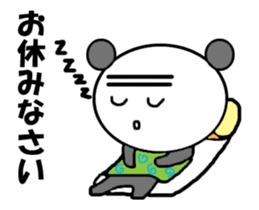 Video? Jitchan panda sticker #12934281