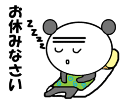 Video? Jitchan panda sticker #12934281