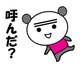 Video? Jitchan panda sticker #12934283