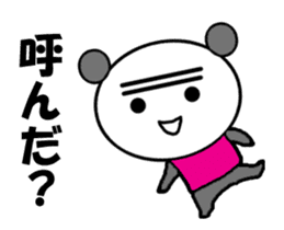 Video? Jitchan panda sticker #12934283