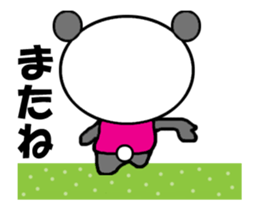 Video? Jitchan panda sticker #12934292