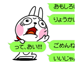 The rabbit soul moves 9 ~a balloon~ sticker #12934294