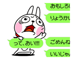 The rabbit soul moves 9 ~a balloon~ sticker #12934294