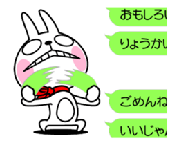 The rabbit soul moves 9 ~a balloon~ sticker #12934303