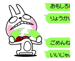 The rabbit soul moves 9 ~a balloon~ sticker #12934303