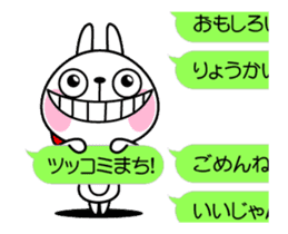 The rabbit soul moves 9 ~a balloon~ sticker #12934305