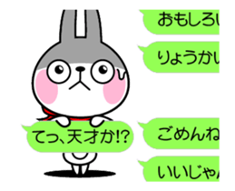 The rabbit soul moves 9 ~a balloon~ sticker #12934307