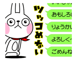 The rabbit soul moves 9 ~a balloon~ sticker #12934313