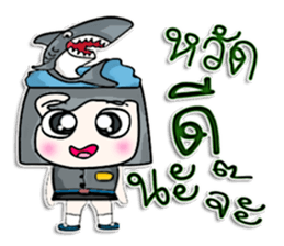 Hello! My name is Kotaro. I love shark! sticker #12934318
