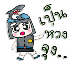 Hello! My name is Kotaro. I love shark! sticker #12934319