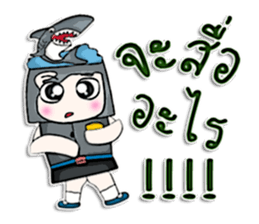 Hello! My name is Kotaro. I love shark! sticker #12934320