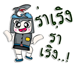 Hello! My name is Kotaro. I love shark! sticker #12934321