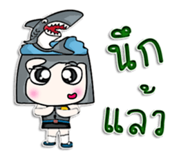 Hello! My name is Kotaro. I love shark! sticker #12934326