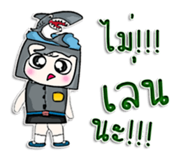 Hello! My name is Kotaro. I love shark! sticker #12934328