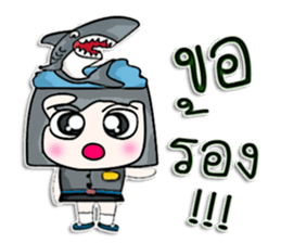 Hello! My name is Kotaro. I love shark! sticker #12934329