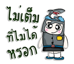 Hello! My name is Kotaro. I love shark! sticker #12934332