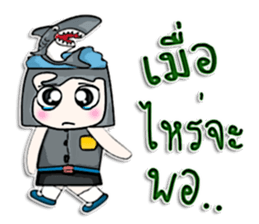 Hello! My name is Kotaro. I love shark! sticker #12934335
