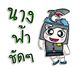 Hello! My name is Kotaro. I love shark! sticker #12934337