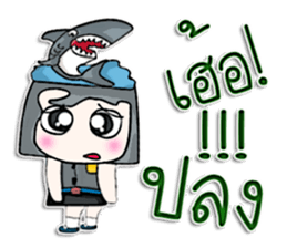 Hello! My name is Kotaro. I love shark! sticker #12934338