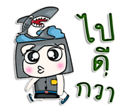 Hello! My name is Kotaro. I love shark! sticker #12934341