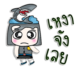 Hello! My name is Kotaro. I love shark! sticker #12934342