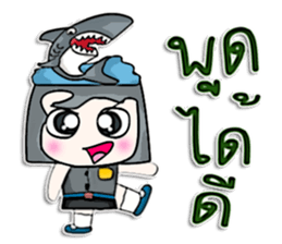Hello! My name is Kotaro. I love shark! sticker #12934344