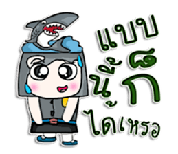 Hello! My name is Kotaro. I love shark! sticker #12934348