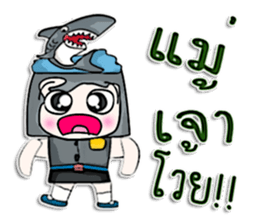 Hello! My name is Kotaro. I love shark! sticker #12934350