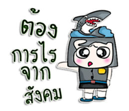 Hello! My name is Kotaro. I love shark! sticker #12934353