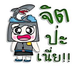 Hello! My name is Kotaro. I love shark! sticker #12934357