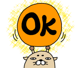 kirinmarojaro sticker #12934490