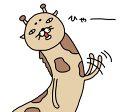 kirinmarojaro sticker #12934525