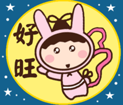 Rabbit young girl sticker #12934566