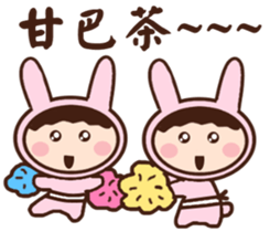 Rabbit young girl sticker #12934569