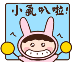 Rabbit young girl sticker #12934570