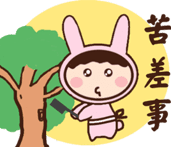 Rabbit young girl sticker #12934575