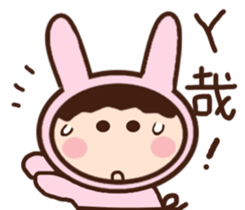 Rabbit young girl sticker #12934577