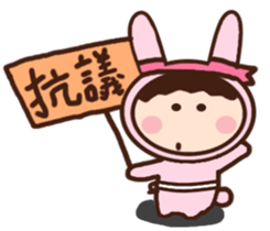 Rabbit young girl sticker #12934578