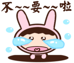Rabbit young girl sticker #12934580