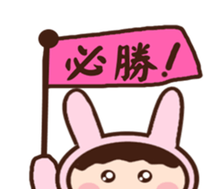 Rabbit young girl sticker #12934581